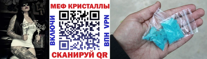Где купить наркоту Суровикино Амфетамин  А ПВП  МЕФ  Гашиш 