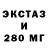 КЕТАМИН VHQ Samplerbird