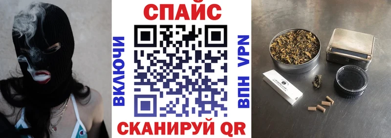 купить наркоту кракен ONION БУТИРАТ BDO 33% Суровикино