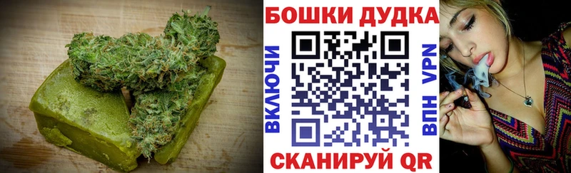 Cannafood марихуана  Суровикино 