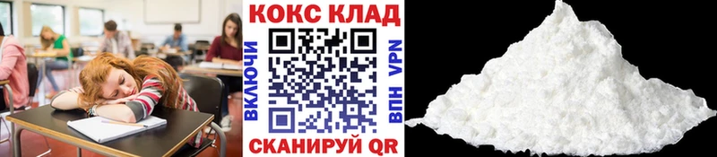 ОМГ ОМГ сайт  Суровикино  COCAIN Columbia  где купить наркотик 