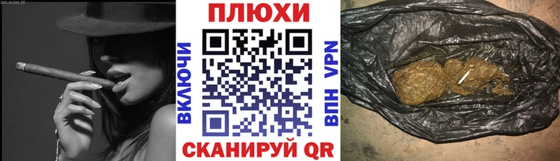 mega tor  Суровикино  ГАШ ice o lator  купить  сайты 