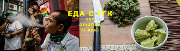 крисы Арсеньев