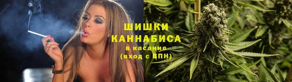 2c-b Аркадак