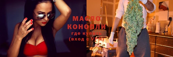 крисы Арсеньев