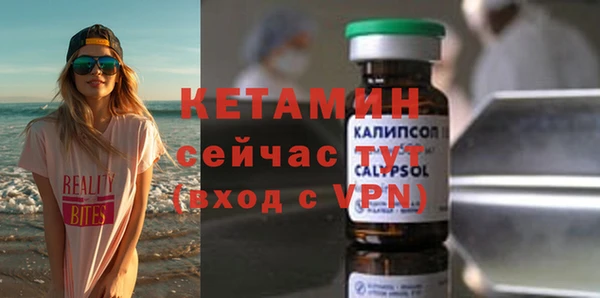 2c-b Аркадак
