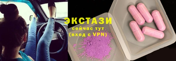 крисы Арсеньев