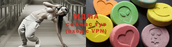крисы Арсеньев