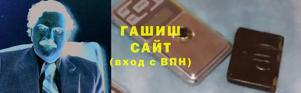 2c-b Аркадак