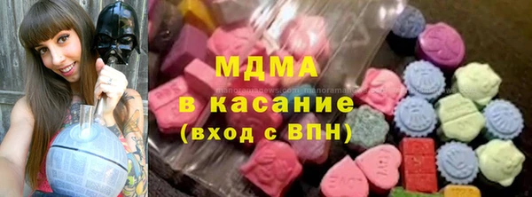 крисы Арсеньев