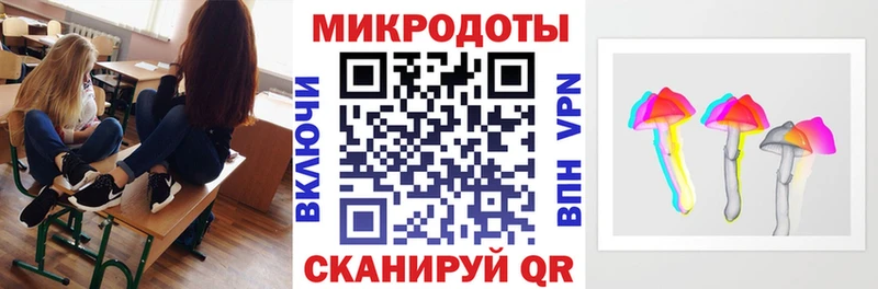 площадка официальный сайт  Суровикино  Галлюциногенные грибы GOLDEN TEACHER 